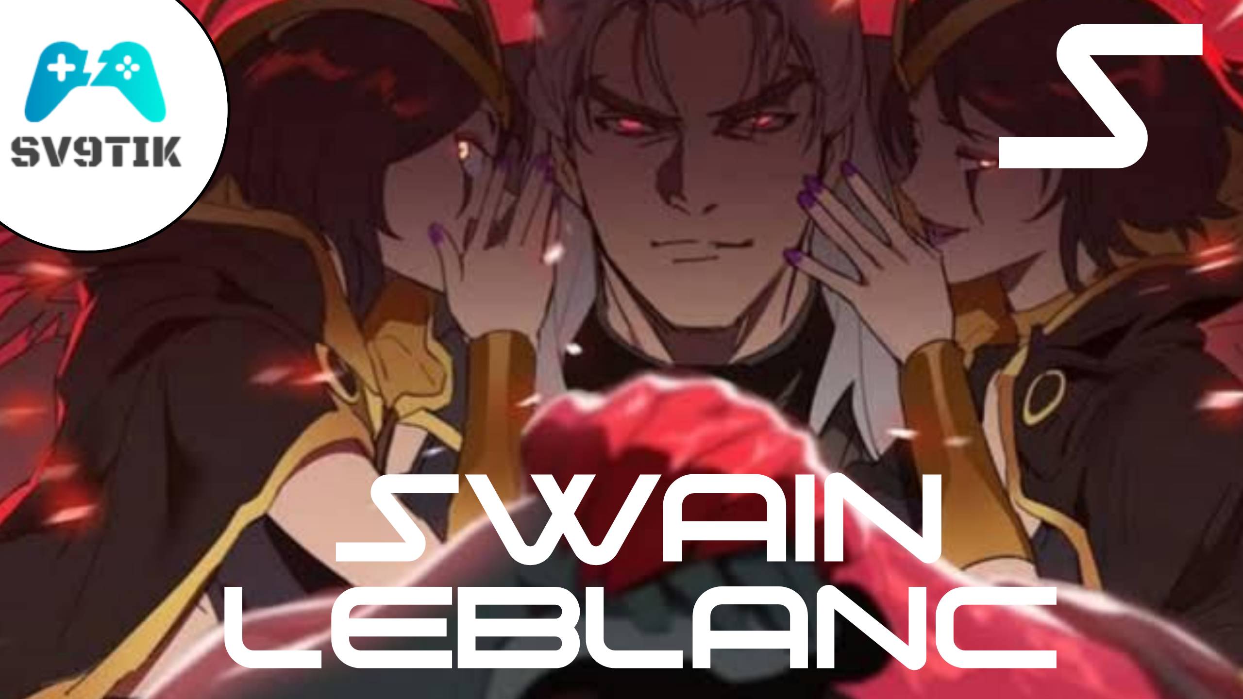 SWAIN AND LEBLANC ARAM DOUBLE S(NO COMMENT) (NOT PREMADE) смотреть онлайн