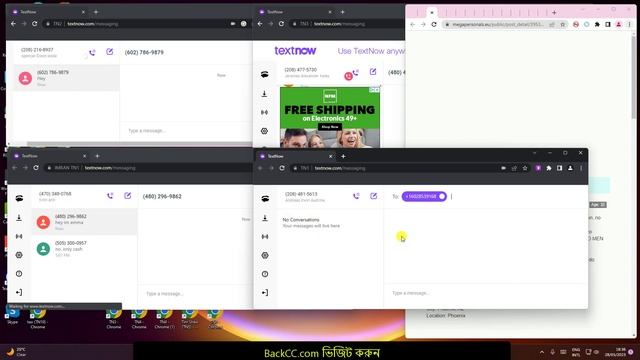 TextNow Update Method | Secret Traffic Sourse | Blackhat Marketing Tricks смотреть онлайн
