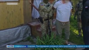 Силовики задержали одного из террористов, напавших на Буденновск в 1995 году