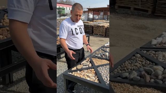 Камень для ландшафтного дизайна | Каменная крошка смотреть онлайн
