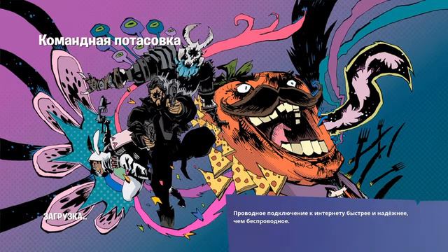 Стрим Фортнайт ВСЕХ ПРИГЛAШАЮ Код Автора: PuchokTimelux смотреть онлайн