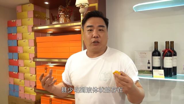 時隔四年，終於又來香港了！ 除了令人懷念的街頭美食，每年中秋必定賣斷貨的流心奶皇黃月餅也絕對不可錯過！ 【品城記】 смотреть онлайн