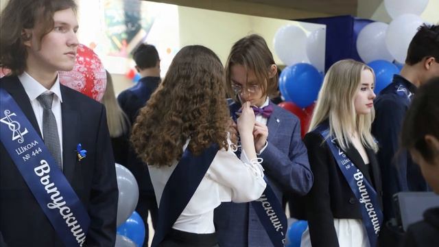 Последний звонок 2022 смотреть онлайн