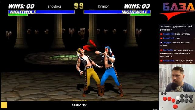 ULTIMATE MORTAL KOMBAT 3 ARCADE - Nightwolf обучающий стрим.