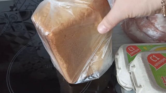 Большая закупка продуктов на месяц #Фикспрайс #Магнит смотреть онлайн