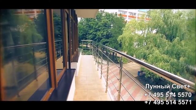 Голубая волна, санаторий, Геленджик смотреть онлайн