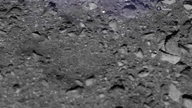 Зонд OSIRIS-REx возвращается на Землю с астероида (101955) Бенну с образцами породы смотреть онлайн