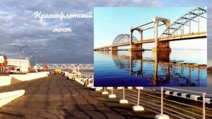 Все о самых интересных местах Архангельска.