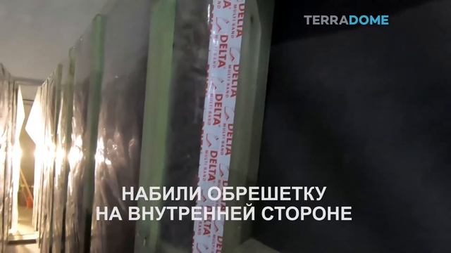 МОДУЛЬНЫЙ ДОМ. КРОВЕЛЬНЫЕ ПАНЕЛИ