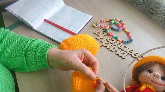 МК по вязанию игрушки Домовенок смотреть онлайн