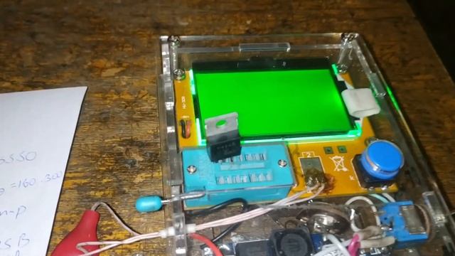 Ремонт инвертора 12/220В. Часть 2. смотреть онлайн