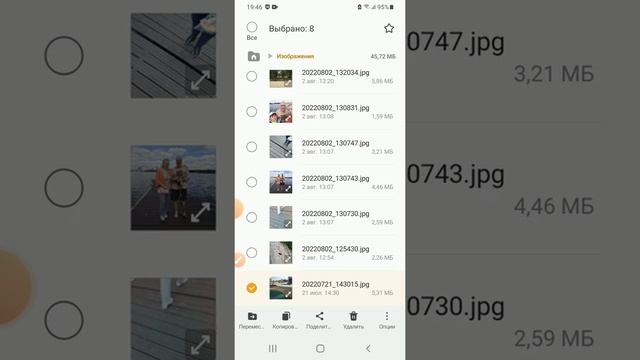 Как скачать майнкрафт 1.7 бедрок эдишн (не шутка) смотреть онлайн