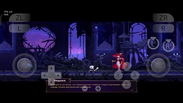Skul The Hero Slayer MediaTek G88 | Yuzu(200) NCE, android | смотреть онлайн