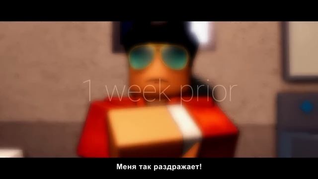 АУЕ хит про роблокс смотреть онлайн