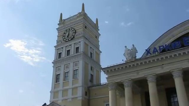 Трубач на башне Южного вокзала в Харьков смотреть онлайн