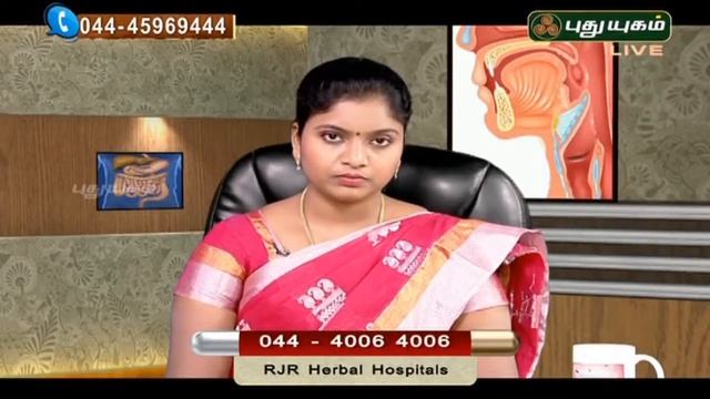 #சிறுநீரககல் எளிய முறையில் குணமாக்க விளக்கமளிக்கிறார் "#RJRHerbalHospital" смотреть онлайн