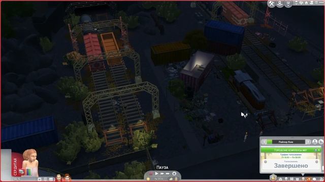 Первые дни жизни в контейнере и желание перемен - Сбежавшие подростки #2 / Челленджи Симс 4 смотреть онлайн