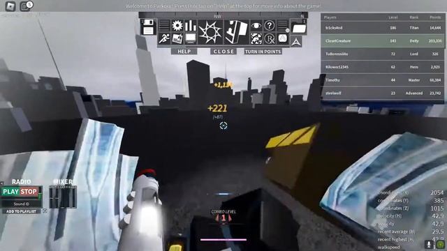 streaming any games tbh смотреть онлайн