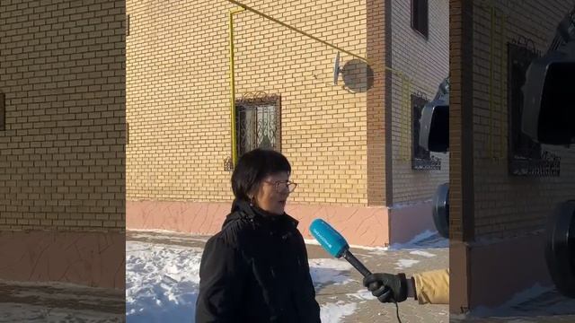 Поздравляем с природным газом! смотреть онлайн