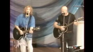 А.Я.Розенбаум и И.Ю.Николаев - Человек влюбленный в Сахалин