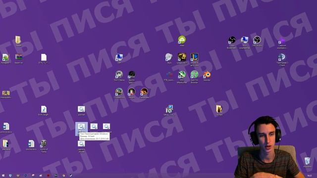 Батники / .bat файлы. 5 минут назад смотреть онлайн