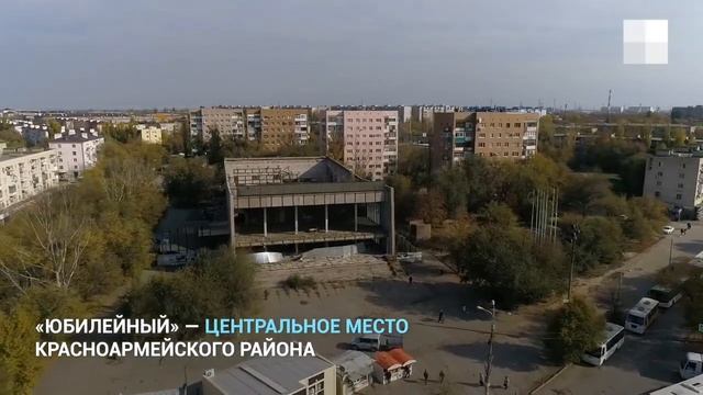 Кинотеатр "Октябрь"! И к бабке не ходи! смотреть онлайн