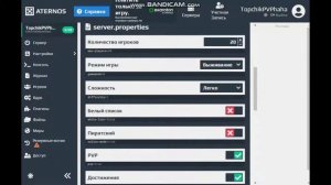 Как создать SkyPvp на своем aternos сервере в майнкрафт? #2