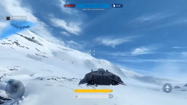 Star Wars Battlefront Hoth смотреть онлайн