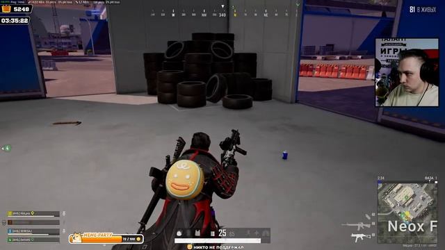 Family-friendly content ➤PUBG BATTLEGROUNDS ➤ Стрим ПУБГ на Русском смотреть онлайн