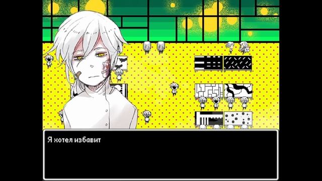 О чём была Hello Charlotte