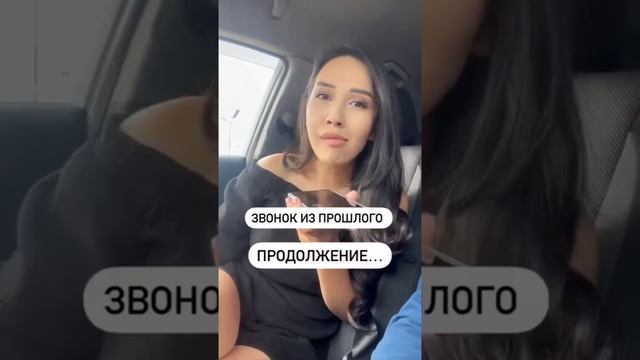 Услышала голос отца спустя 25 лет трогательно смотреть онлайн