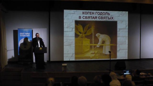 Йерушалаим, который мы потеряли, Йерушалаим, который мы обретем. 04.08.2019. Дов Бер Байтман смотреть онлайн