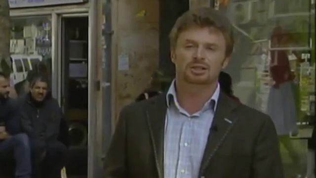 Моссад. Неуловимые мстители. Телеканал История.