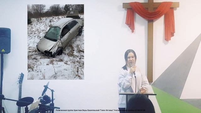 Свидетельство сестры Анастасии смотреть онлайн