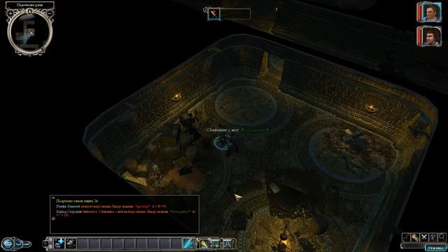 Neverwinter Nights2. Прохождение. Часть 2. Болото, да болотом кругом. смотреть онлайн