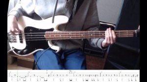 Чикарное исполнение на басухе для братухи