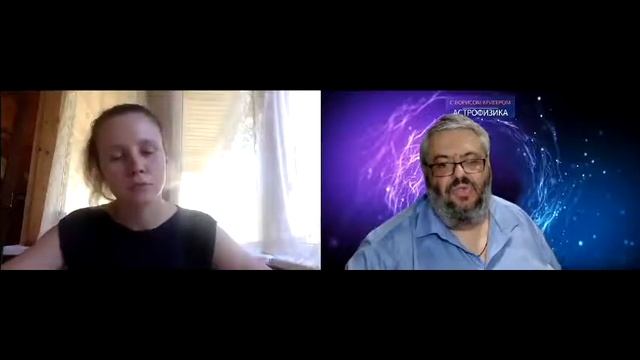 Как не путать астрономию с астрологией? смотреть онлайн