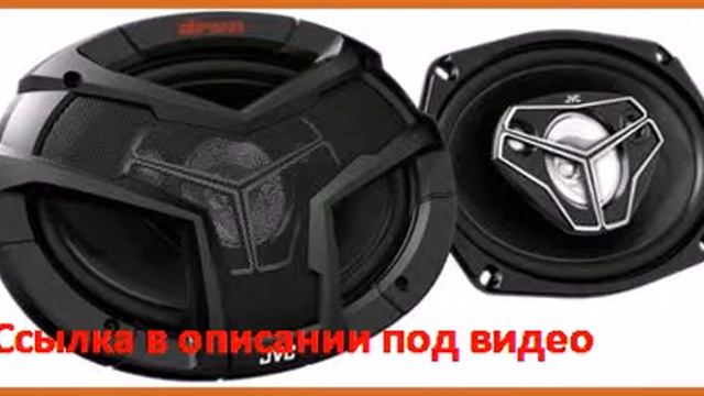 JVC CS-V6948 смотреть онлайн