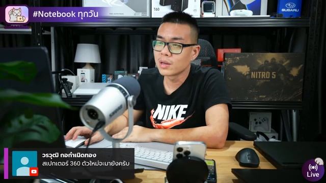 HP 15s สายทำงาน จอ 15.6" FHD สเปก Ryzen 5 + RAM 16GB + SSD 512GB แรงลื่นราคาคุ้ม 19,990 บาท смотреть онлайн