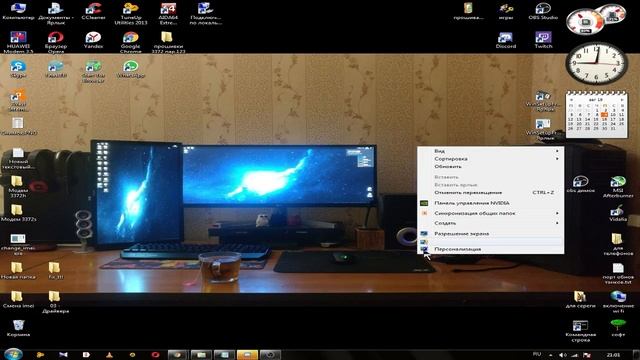 разное - прошиваю модем мегафон М 150-2. ИЗВЕНЯЙТЕ ЗА КАЧЕСТВО - СТРИМ ВЕЛ ЧЕРЕЗ 3Г ИНЕТ смотреть онлайн