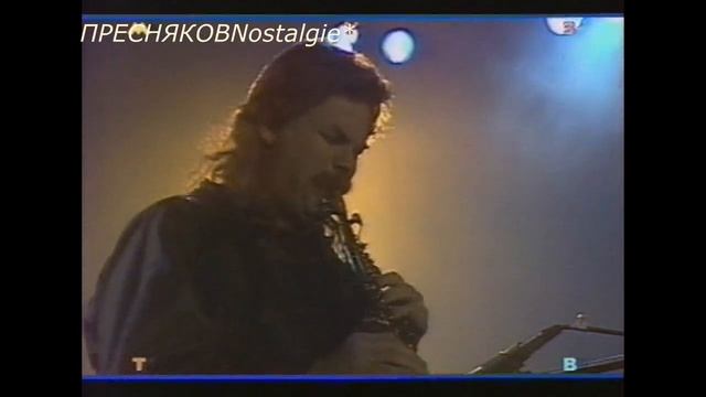 В. Пресняков-ст. ПРОЩАНИЕ С ДЕТСТВОМ - Маленький цветок 90 смотреть онлайн