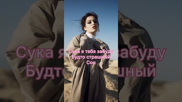 What's up Карцер смотреть онлайн