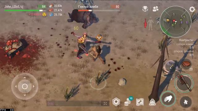 (БЕЗ микрофона) Турниры в Кратере, PvP+Сингл | Last Day on Earth смотреть онлайн