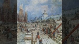 Первое послание Ивана Грозного Андрею Курскому (фрагмент)