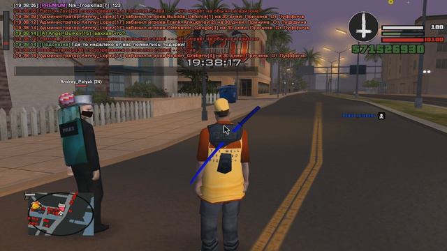 🌲 ВЗЛОМАЛ ГЛАВНОГО АДМИНИСТРАТОРА ARIZONA-RP В GTA SAMP - СЛИВ АДМИНКИ 6-ОГО УРОВНЯ!