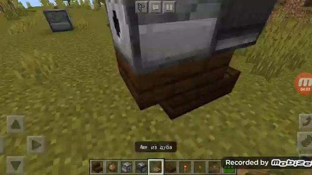 Самый лучший способ сделать пушку в маингравте. смотреть онлайн