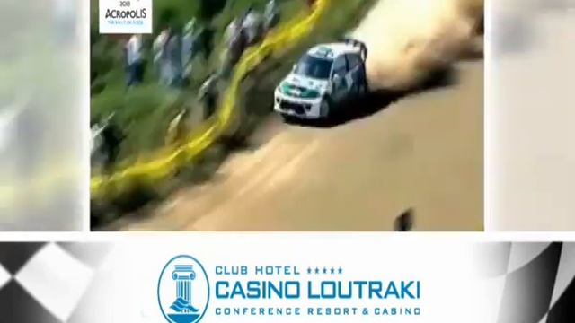 Rally Acropolis Casino Loutraki смотреть онлайн