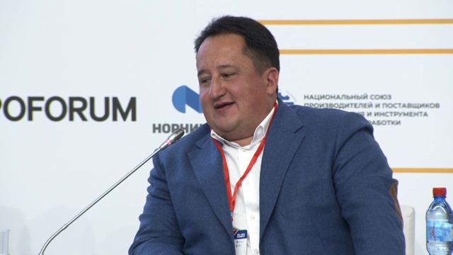 Круглый стол «Бизнес по производству металлорежущего инструмента в РФ: советы новичкам и не только! смотреть онлайн