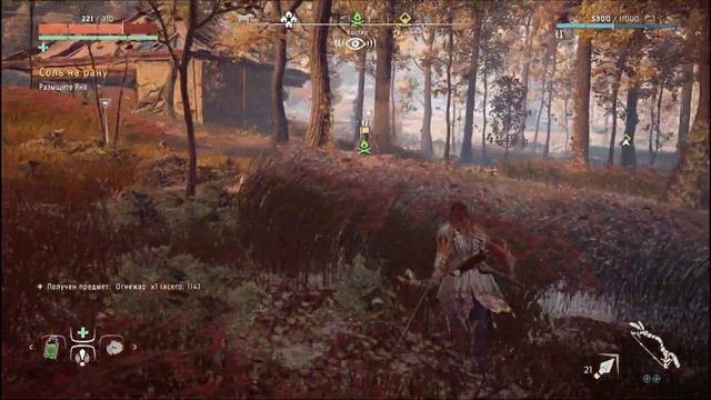 СОЛЬ НА РАНУ - Horizon Zero Dawn |6| смотреть онлайн