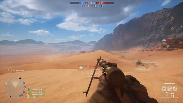 اجمل لقطات BATTLEFIELD1 смотреть онлайн